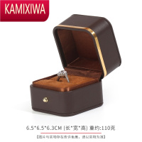 KAMIXIWA新款轻奢欧式戒指盒首饰盒婚礼珠宝店项链手链手镯包装盒礼物盒子