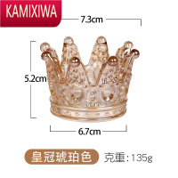 KAMIXIWA美妆蛋收纳盒戒指架摆件北欧创意首饰戒指水晶玻璃皇冠收纳架