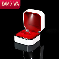 KAMIXIWA新款钢琴烤漆首饰盒 LDE灯钻戒盒 婚礼对戒盒项链手镯手链盒