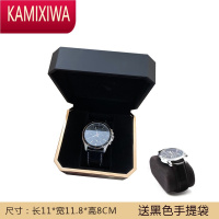 KAMIXIWA精致首饰盒项链手链手串手镯礼品盒子单个手表盒手表包装礼盒