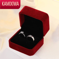 KAMIXIWA三八妇女节首饰盒求婚钻戒盒珠宝戒指对戒盒单个小饰品收纳盒