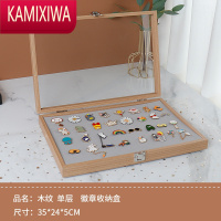 KAMIXIWA徽章展示框透明首饰勋章收藏奖牌存放纪念收集木板胸针徽章收纳盒