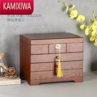KAMIXIWA创意多层实木质带锁镜首饰盒用复古欧式公主耳环饰品收纳箱