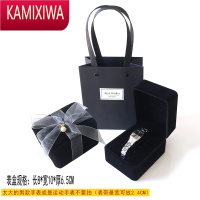 KAMIXIWApu皮饰品首饰展示盒 男女士礼物包装盒 手表盒手表收纳包装盒