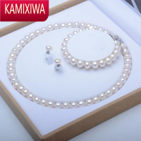 KAMIXIWA珍珠项链 淡水珍珠项链套装送妈妈婆婆长辈生日礼物母亲节