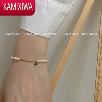 KAMIXIWA珍珠手链 ins小众冷淡风清新绿色送闺蜜女友生日礼物设计