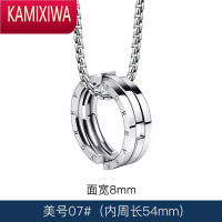 KAMIXIWA潮牌亲嘴鱼可变形男士项链戒指高级感装饰品吊坠设计感小众百搭款