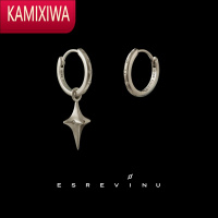 KAMIXIWA「十字星」耳环 - 什么样的诗人可以摘到自己所写的星星耳饰