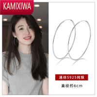 KAMIXIWA银耳环女2022年新款潮气质大耳圈高级感素圈耳钉轻奢圆圈圈耳饰