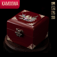 KAMIXIWA锦贝螺钿漆器贝壳首饰盒小复古手饰品耳环手表收纳盒礼品定制