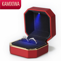 KAMIXIWA饰品首饰盒大容量精致珠宝戒指盒婚礼项链手表收纳盒