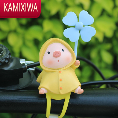 KAMIXIWA可爱雨衣小猪风车竹蜻蜓汽车载摆件自行车电瓶车电动摩托车装饰品
