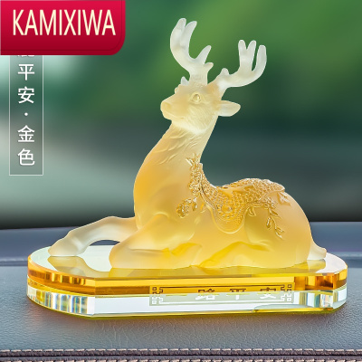KAMIXIWA汽车内饰品摆件车载创意一路平安鹿男女士香水座车上装饰用品