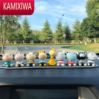 KAMIXIWA汽车创意摆件鹿狮子小狗青蛙个性中控台可爱网红卡通车内饰品摆件