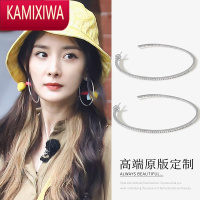 KAMIXIWA花儿与少年杨幂超大圈圈耳环女小众设计感高级2022年新款耳圈耳饰