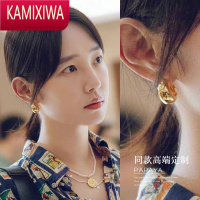 KAMIXIWA我们的婚姻沈彗星白百何耳环女2022年新款潮欧美耳圈小众耳钉