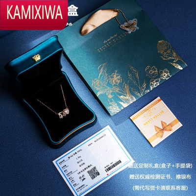 KAMIXIWA520项链女生日礼物送朋友闺蜜实用的高级感情人节金锁骨链