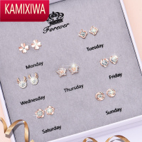 KAMIXIWA新款玫瑰金一周银耳钉珍珠套装高级感七对耳环礼盒网红生日礼物