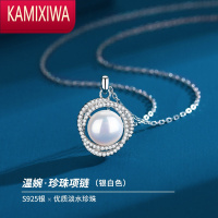 KAMIXIWA银珍珠项链妈妈款母亲节礼物送妈妈长辈轻奢小众吊坠2022年新款