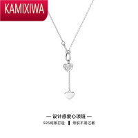 KAMIXIWA银爱心钻石项链女轻奢小众设计感吊坠气质甜美锁骨链送礼物