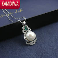 KAMIXIWA中年珍珠款大颗粒项链女气质款送妈妈奶奶母亲节生日礼物