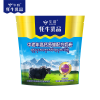 中老年高钙多维配方奶粉来自藏区的牦牛奶