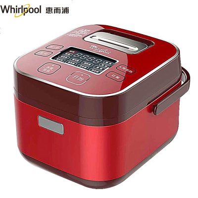 惠而浦(Whirlpool)电饭煲WRC-CS201Y红迷你2L家用加厚复合铝胆电饭煲传统柴火饭