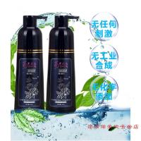 白转黑染发膏一洗黑炫彩2020ifacial