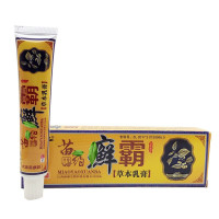 百峰草苗癣霸草本乳膏皮肤外用止痒膏过敏湿痒脚痒脱皮藓霸乳膏