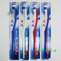 [专营]长命牌牙刷 长命牌牙刷 801牙刷 老年牙刷 老上海牙刷 硬毛牙刷