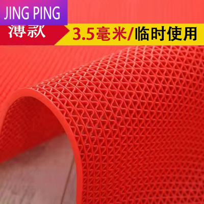 敬平防滑垫浴室游泳池厨房防滑地垫大面积镂空网格垫PVC塑料S网眼地毯