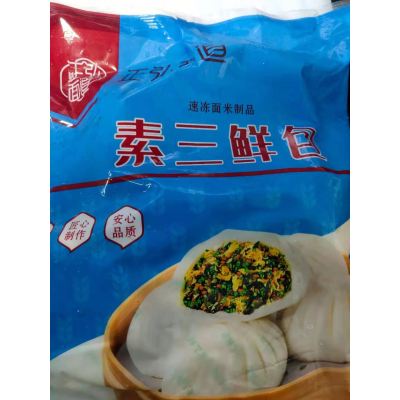 素三鲜包80g