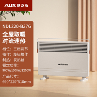 奥克斯(AUX)取暖器暖风机对流速热电暖器电暖气片欧式快热炉IPX4防水加湿浴室NDL220-B37G