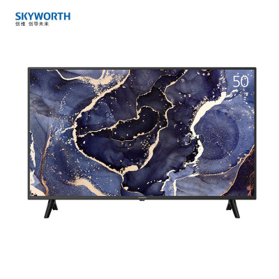 创维(SKYWORTH)50英寸50A2 超高清智能 1.5+8G内存 液晶平板电视机