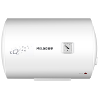 美菱（MeiLing）MD-YJ10503 电热水器 热水器 家用 50L大容量 电热水器 热水器电即热式