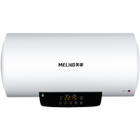 美菱（MeiLing) 50升电热水器家用YS50501 2200W速热 大屏智能遥控 专利六重保护 健康除菌 8年质保
