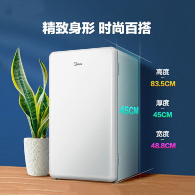 美的(Midea) BC-93MF 93升单门一级能效节能低音复古白色小冰箱冷藏租房家用宿舍办公室可放美妆可调温