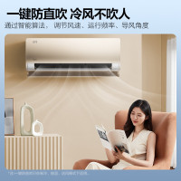 美的(Midea)KFR-35GW/BDN8Y-QJ200(1)A 1.5匹京锦 新一级能效变频空调挂机 发新款带A