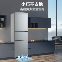 美的(Midea)冰箱215升三门家用小冰箱宿舍租房节能低音三开门超薄迷你电冰箱