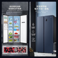 海尔(Haier)对开门冰箱620升大容量 一级能效智能双变频风冷 大冷冻空间电冰箱BCD-620WLHSSEDB9