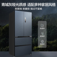 [天天低价]美的(Midea)MR-552WUFPZE法式多门四开门超薄零嵌入式大容量家用智能变频一级能效电冰箱