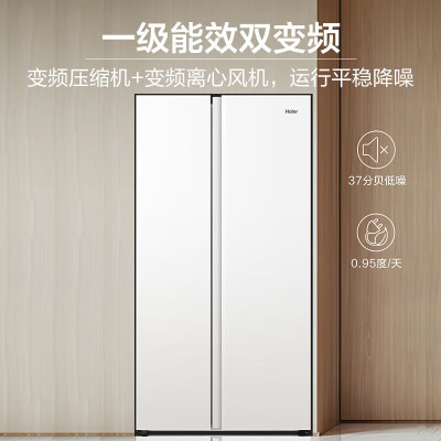 海尔(Haier)[2024新品]620升对开门BCD-620WGHSSEDWV一级能效双变频风冷无霜黑金净化保鲜冰箱