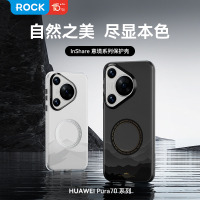 rock space HUAWEI Pura70系列意境系列 印象 InShare 磁吸保护壳手机壳
