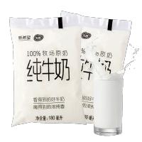 新希望(琴牌)透明包纯牛奶180ml