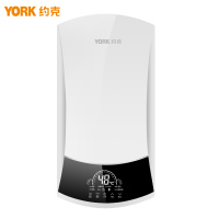 智能速热热水器(传奇)YK-S25-LD