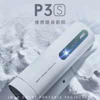 坚果P3S投影仪家用 便携移动家庭影院(可旋转机身|支持1080P高清分辨率|六向梯形校正 )