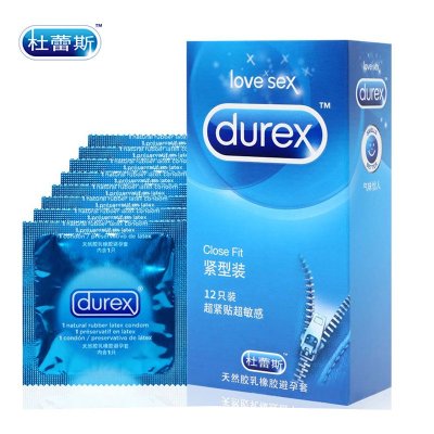 杜蕾斯(Durex) 避孕套 紧型12只装 49mm紧绷小号标准款安全套套 男用成人情趣计生性用品byt