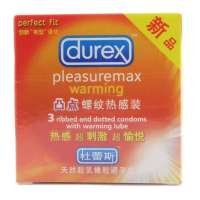 杜蕾斯 durex凸点螺纹热感装3只装避孕套 情趣香味 特价13.93