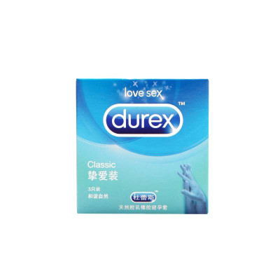 杜蕾斯(Durex)避孕套 挚爱 3只装