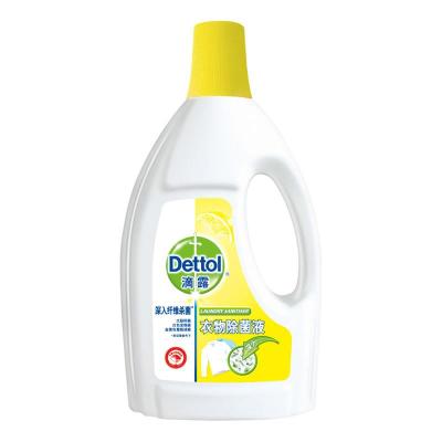 Dettol滴露清新柠檬衣物除菌液1.5L高效杀菌除螨 孕妇儿童内衣内裤可一起洗 与柔顺剂 洗衣粉 香皂配合